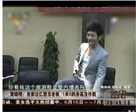 黄晓明吃瓜群众视频,揭秘明星私下趣味瞬间