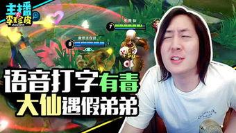 乖孙吃瓜游戏视频解说,趣味横生的游戏视频解说大盘点