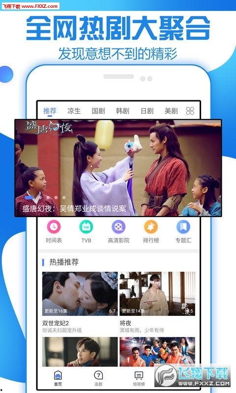 吃瓜追剧搞笑视频合集,笑出腹肌的欢乐时光