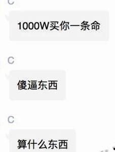 大佬吃瓜视频哔哩哔哩,带你领略网络热点的魅力