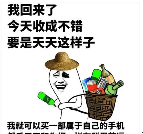 吃瓜吐籽搞笑段子视频大全,笑料横生！吃瓜吐籽搞笑段子视频大盘点