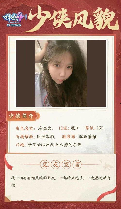 搞笑聊天吃瓜视频大全,笑料百出！搞笑聊天吃瓜视频大盘点