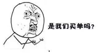 笑死吃瓜群众视频播放,这个视频播放量爆表，究竟有何魅力？