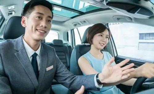 4s员工与少女吃瓜视频