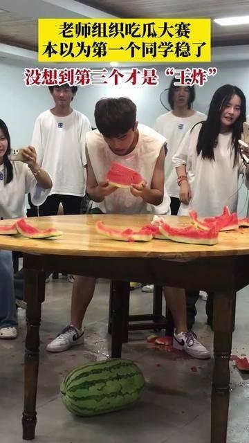 老师组织吃瓜视频大全,笑料横生欢乐多