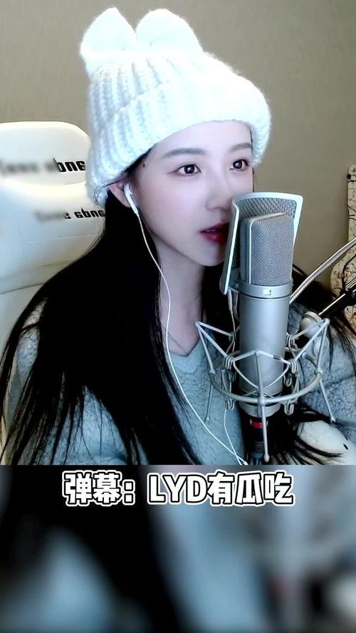 周二珂吃瓜视频在线观看,揭秘娱乐圈幕后故事