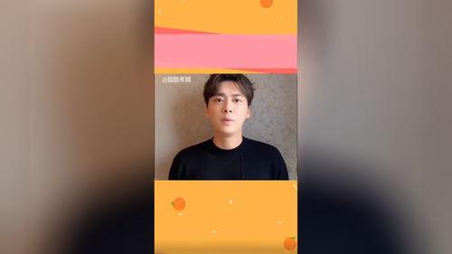 李易峰早期吃瓜事件视频,揭秘娱乐圈风波背后的真相
