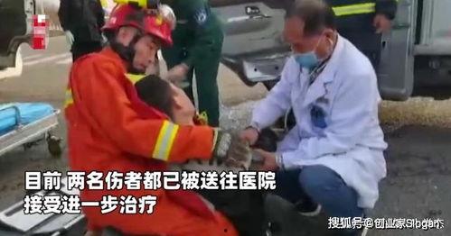 包头吃瓜事件视频曝光最新,视频曝光引发社会热议