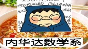 猪吃白兰瓜的视频播放大全,白兰瓜盛宴视频大盘点