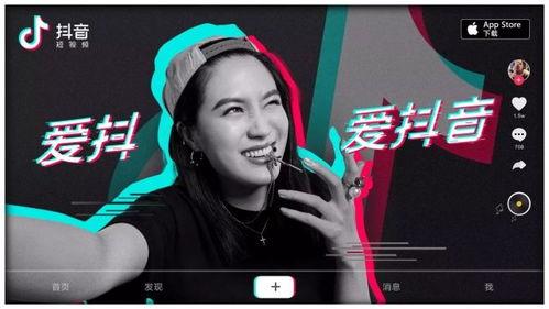 抖音52万粉丝吃瓜视频,揭秘吃瓜视频背后的惊人真相！