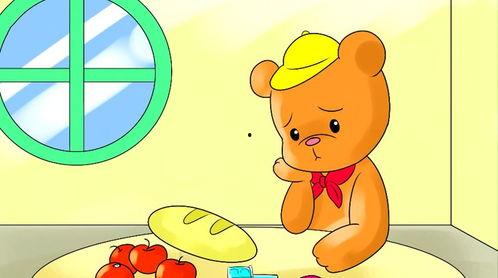 吃瓜小熊原版视频