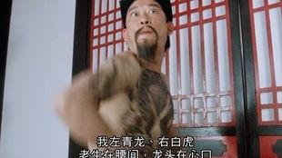 阿星抓马吃瓜视频,揭秘娱乐圈幕后故事