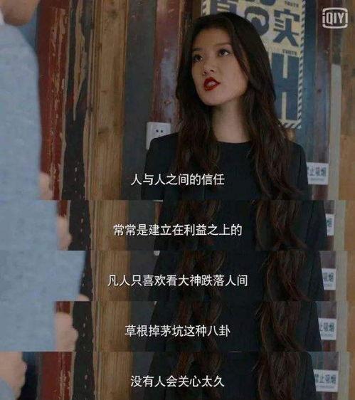 看剧吃瓜怎么拍照的视频