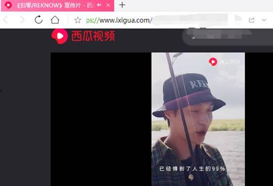 吃瓜人怎么骂人的视频教程