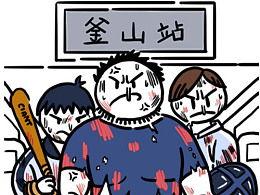 吃瓜群众动画视频,揭秘网络热议背后的真相