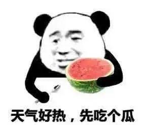 李白视频吃瓜表情包图片,古风幽默，再现诗仙搞笑瞬间