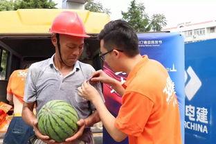承德吃瓜群众事件真相视频,还原事件始末