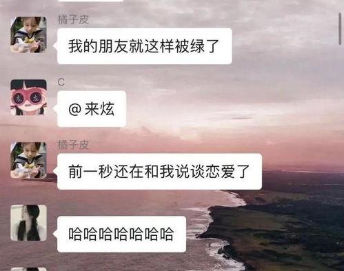 吃海瓜视频完整版
