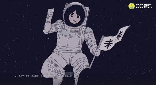 网红吃瓜漫画视频大全下载
